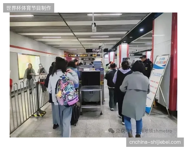 实时排队时长测算方案化解了高密度赛事时段的安检进场堵点